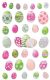 Avery Zweckform Z-Design No. 39159 öntapadó húsvéti fólia matrica - színes húsvéti tojás motívumokkal - kiszerelés: 1 ív / csomag (Avery Z-Design 39159)