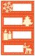 Avery Zweckform Z-Design No. 52770 öntapadó papír matrica - karácsonyi ajándékkísérő motívumokkal - kiszerelés: 2 ív / csomag (Avery Z-Design 52770)